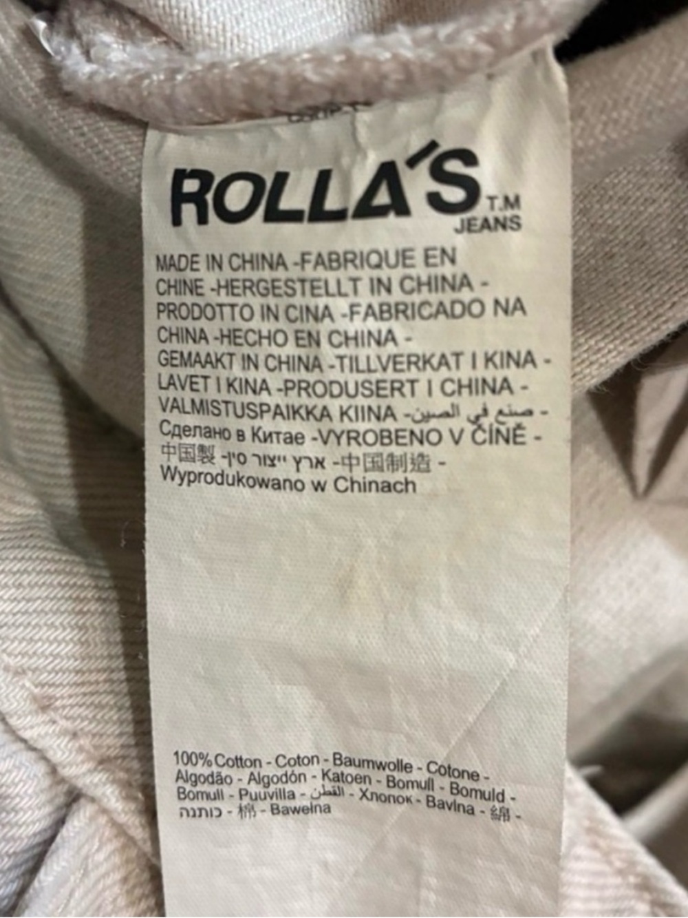 ROLLA'S High Rise Straight Jeans Cream - Picture 7 of 8